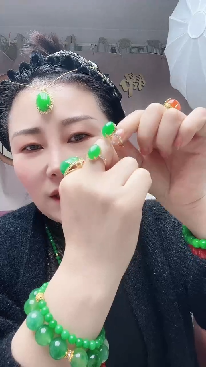 【闪购商品】翡翠戒指14K金镶嵌59号