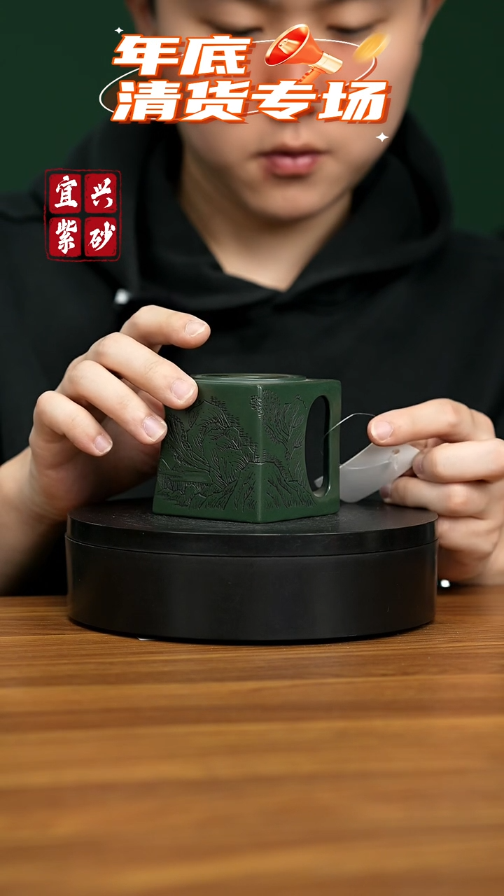 【闪购商品】紫砂茶壶宜兴原矿紫砂壶 180CC