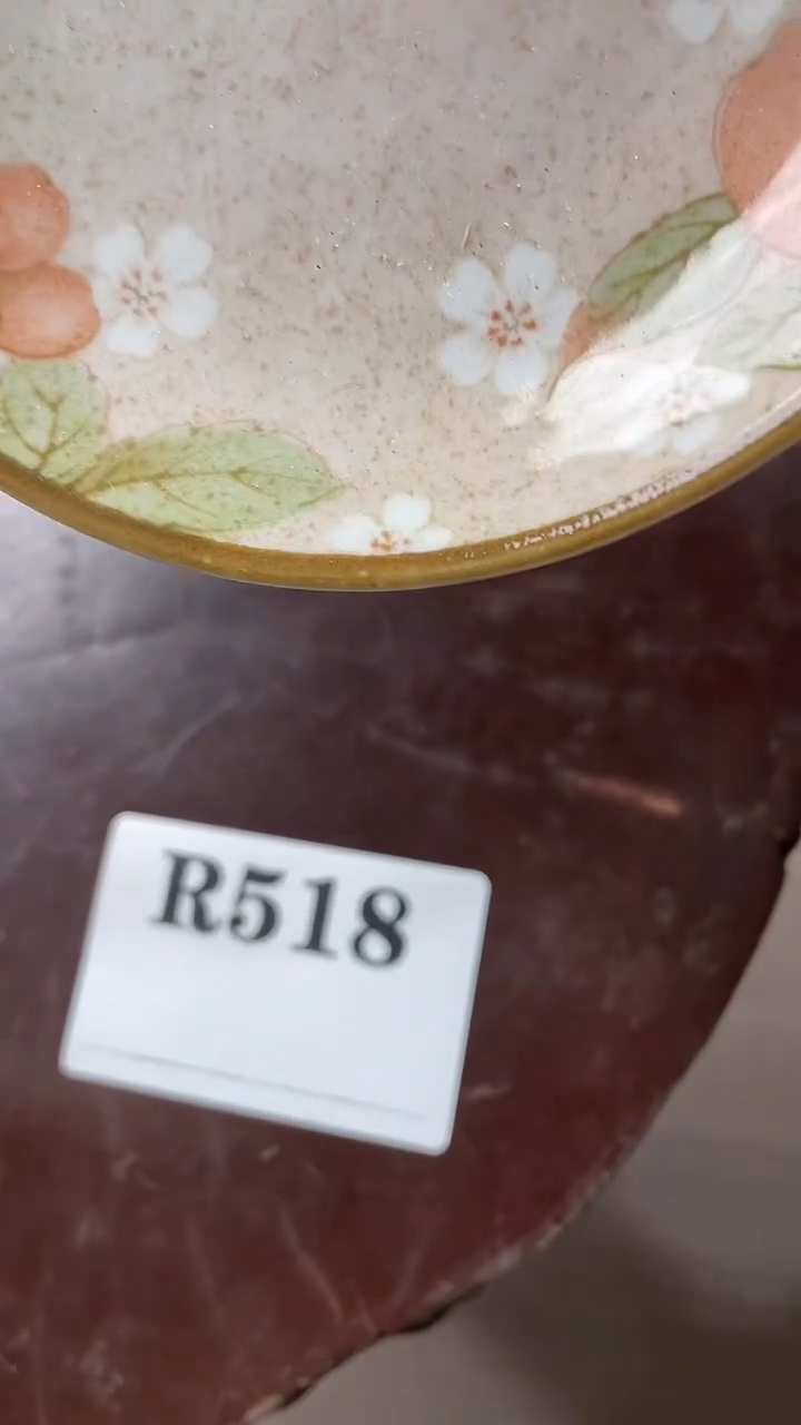 瓷片?***福默认微瑕回流古瓷518