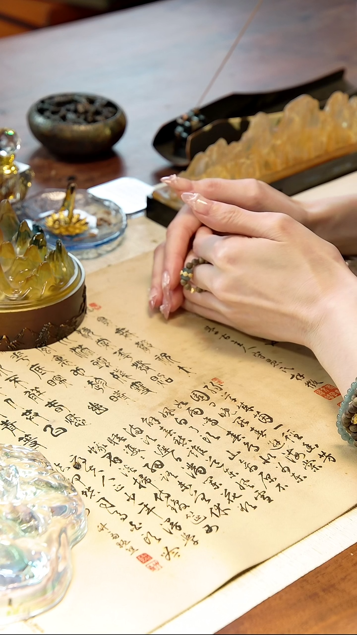 线香加里曼丹卡7