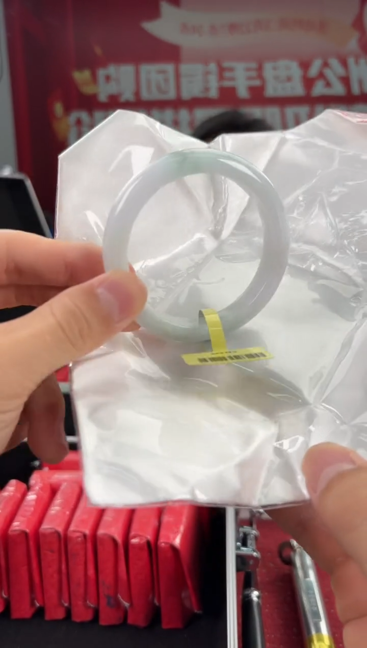 翡翠未镶嵌手镯41手镯