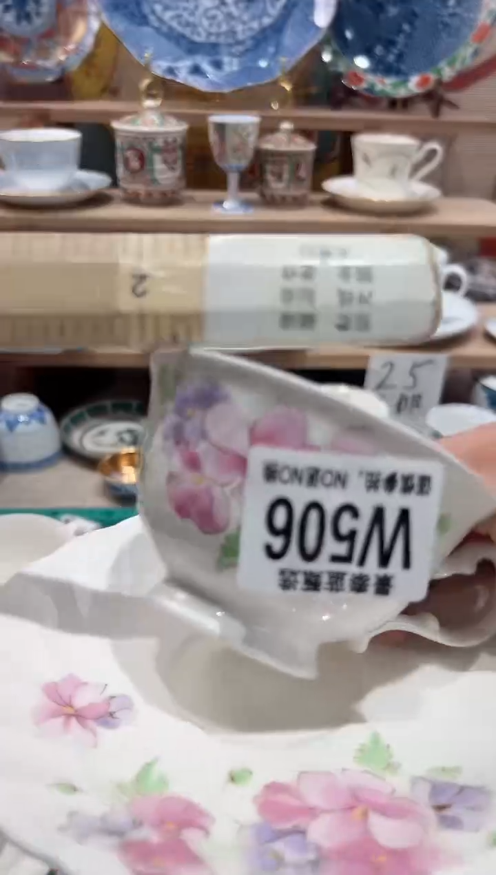 【闪购商品】瓷片当天凑满25米包邮W506