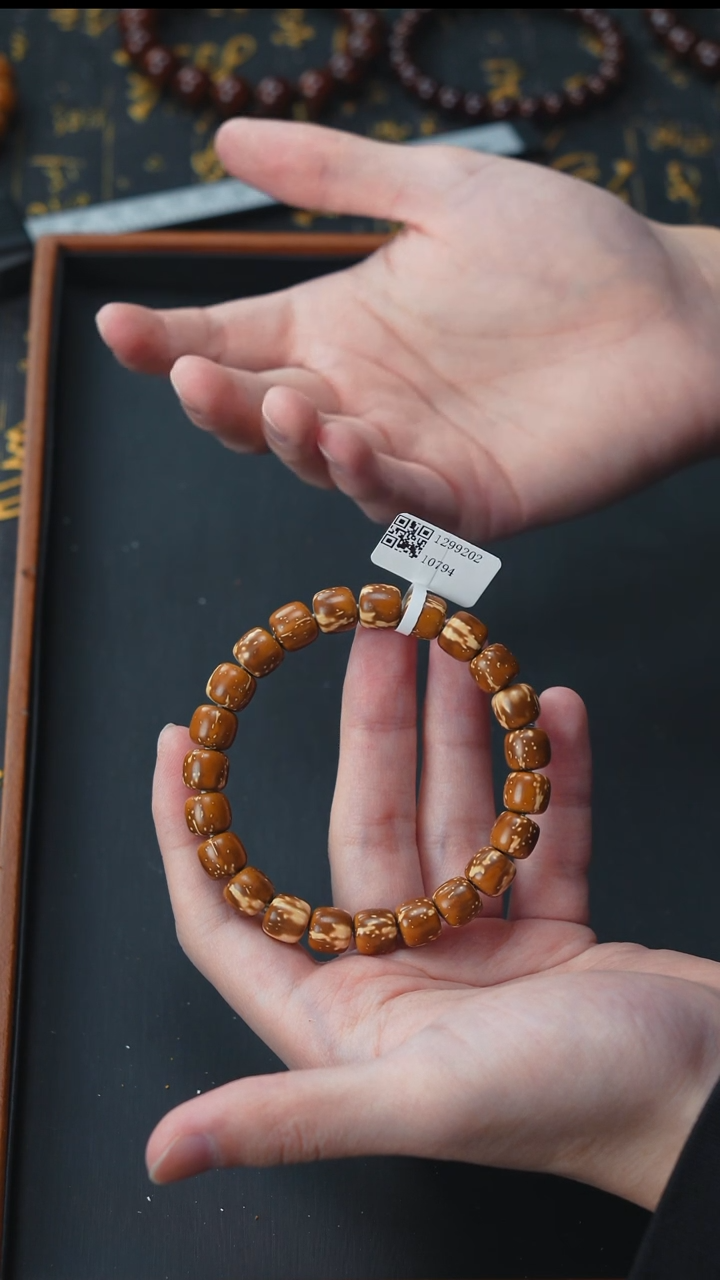 手串紫金鼠实心老型10      10794