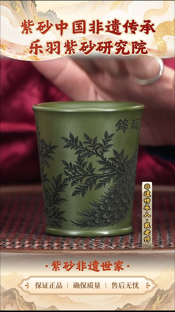 茶壶紫砂19.9019.90