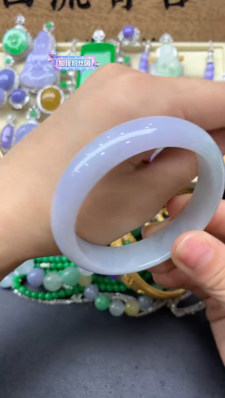 【闪购商品】翡翠手镯未镶嵌296-中国好珍宝