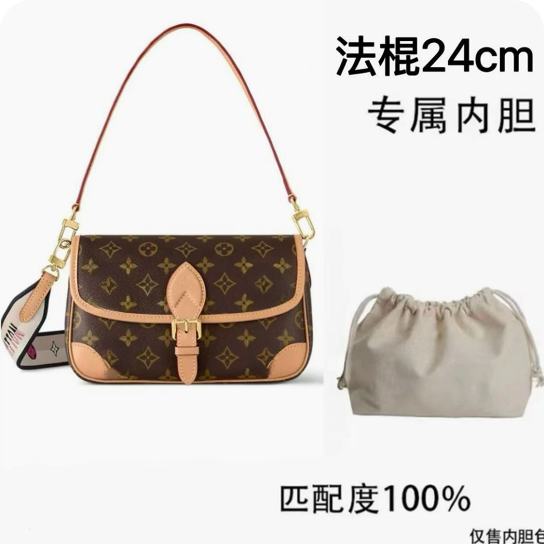 适用于法棍-24cm 内胆内衬包收纳整理包撑型