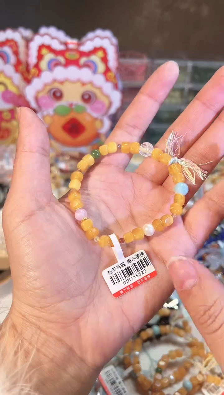 【闪购商品】蜜蜡手链未镶嵌Q871多样性发货一件