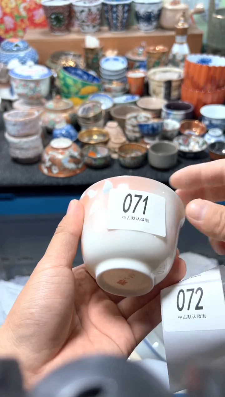 瓷片自*夏目海外回流瓷器中古品。