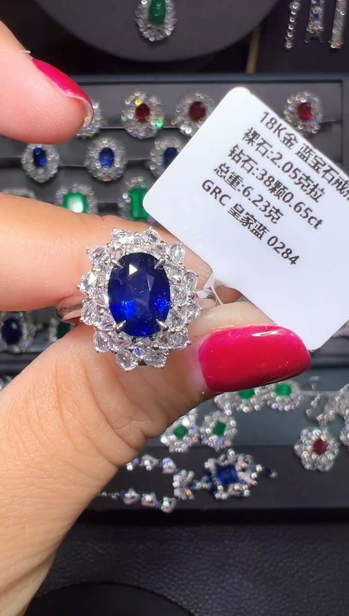 皇家蓝蓝宝石18K金镶嵌2.05ct