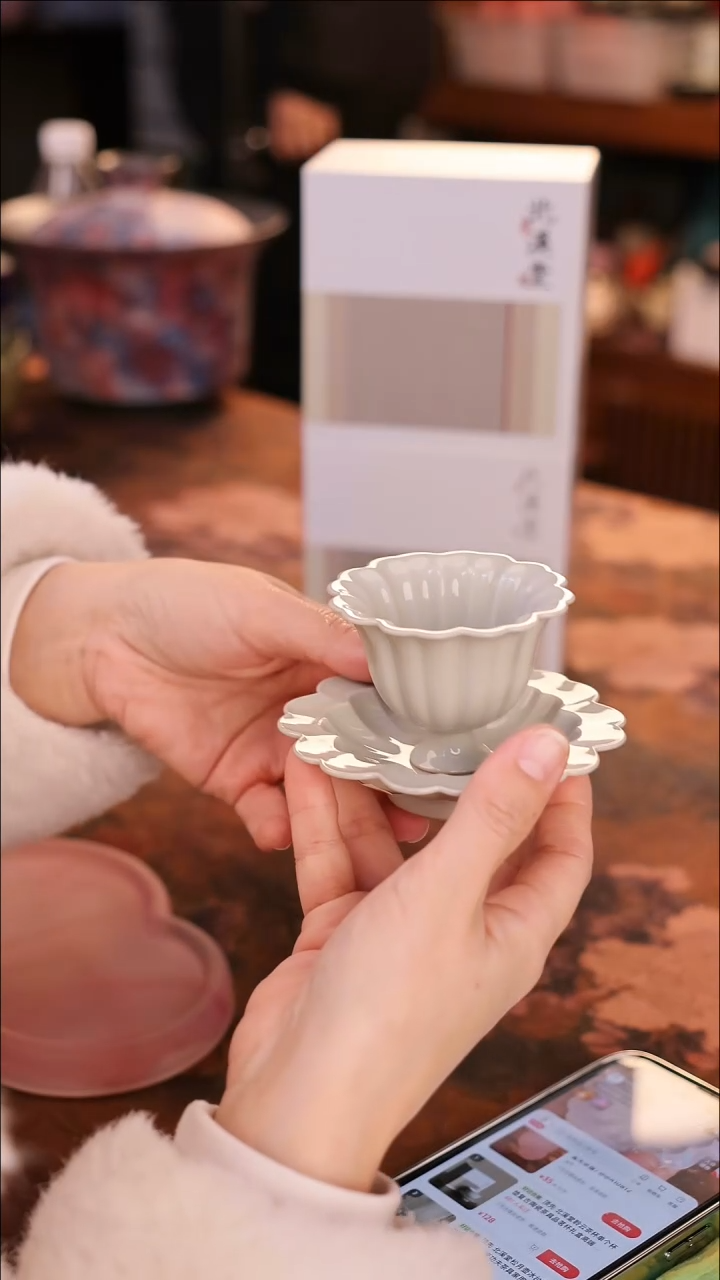 【闪购商品】陶瓷茶具（无礼盒无茶盘）@@A11680