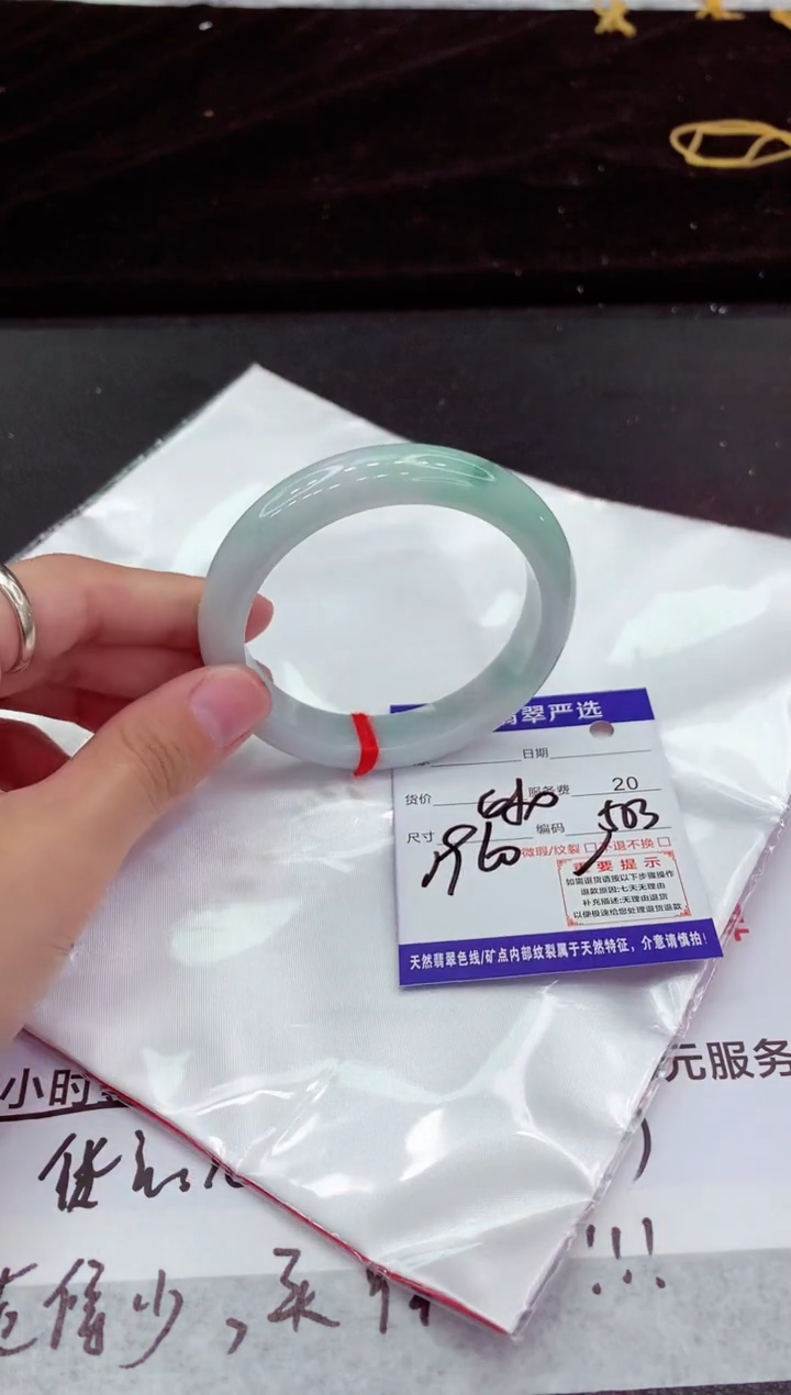 翡翠手镯未镶嵌11111111111111