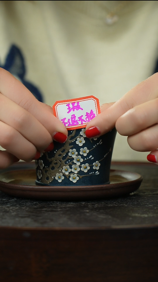 【闪购商品】紫砂茶杯宜兴紫砂主人杯