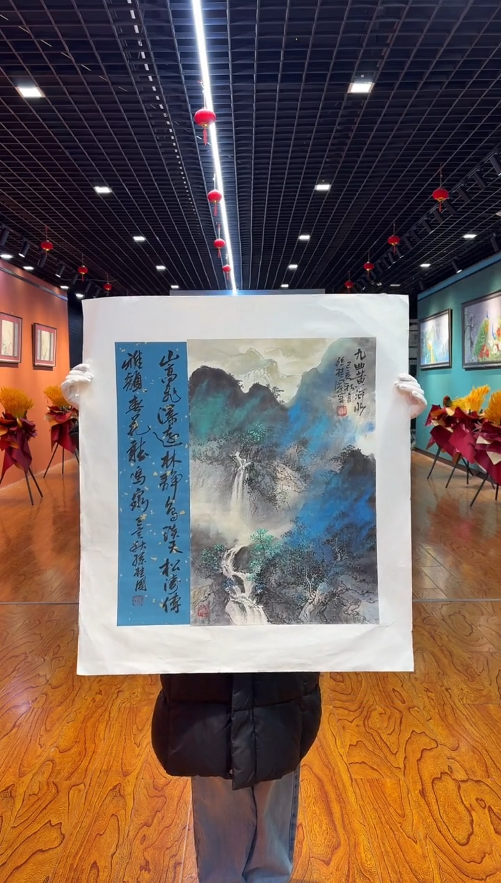 【闪购商品】国画国画孙桂国老师字画带亲笔合影证书5-15