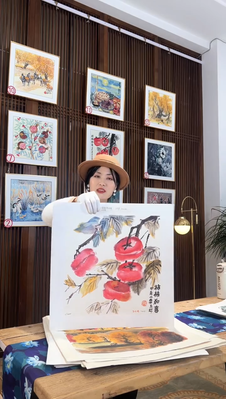 版画版画耿玉琨名章限量版画S