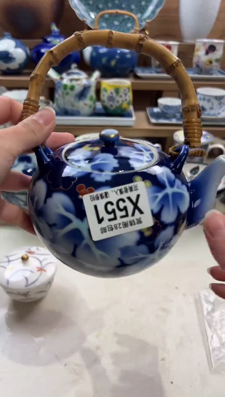 瓷片安****客      X551