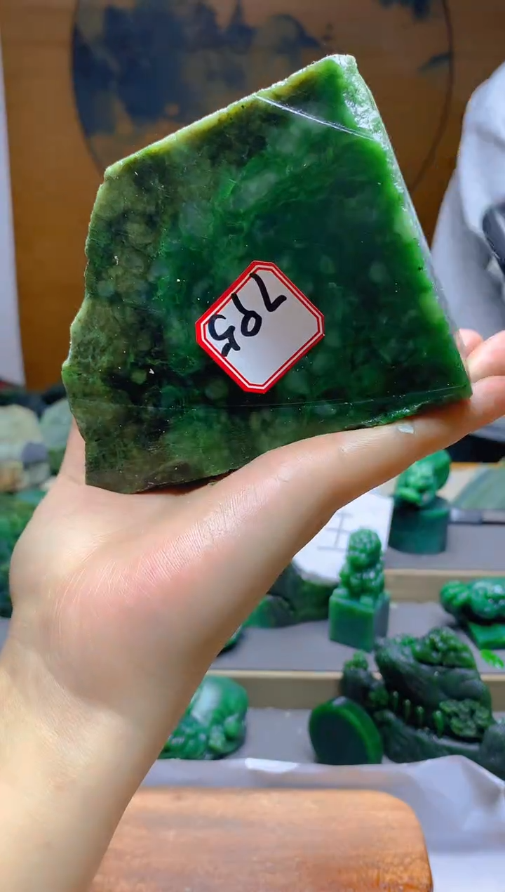 【闪购商品】和田玉（碧玉）珠宝半成品未镶嵌1