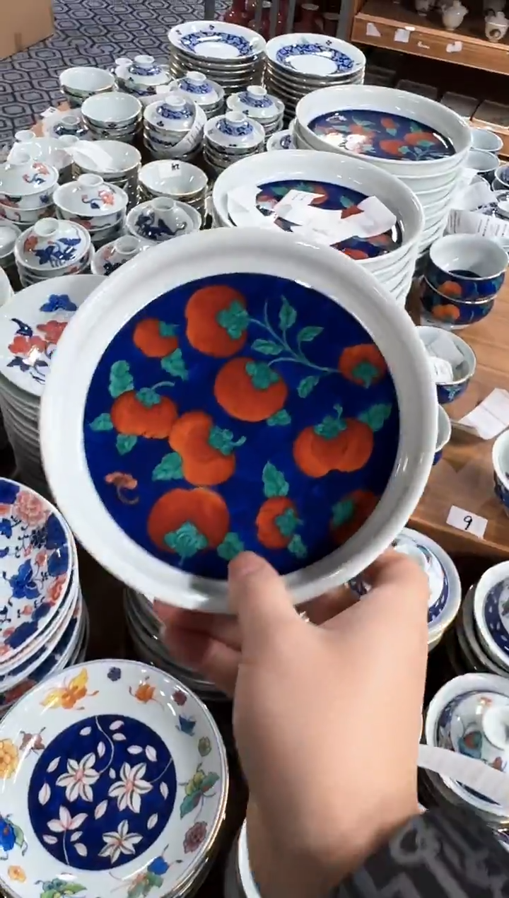 千万仓库 早点炸完回家过年 茶具