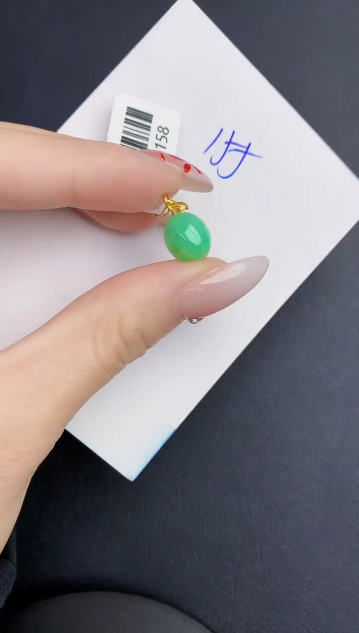 【闪购商品】翡翠颈饰18K金镶嵌000000000000