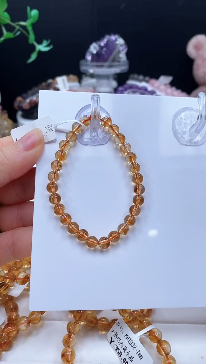 【闪购商品】水晶手链未镶嵌黄水晶