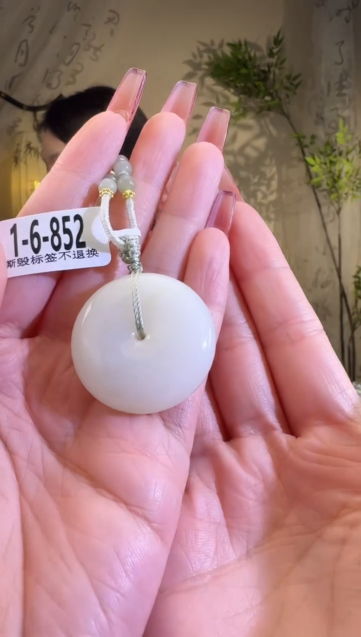 【闪购商品】和田玉颈饰未镶嵌扣852