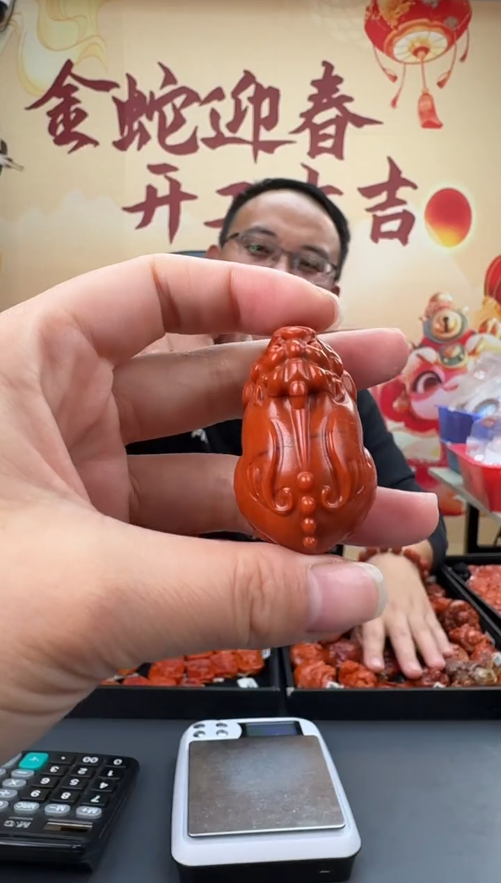 【闪购商品】南红玛瑙雕刻未镶嵌017ZB0208产品一个