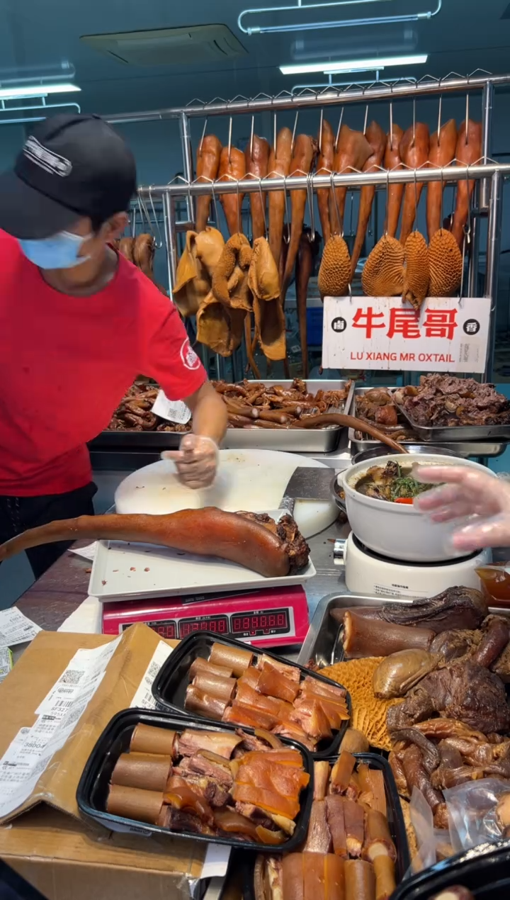 冷藏7天冷冻30天中国大陆牛尾340