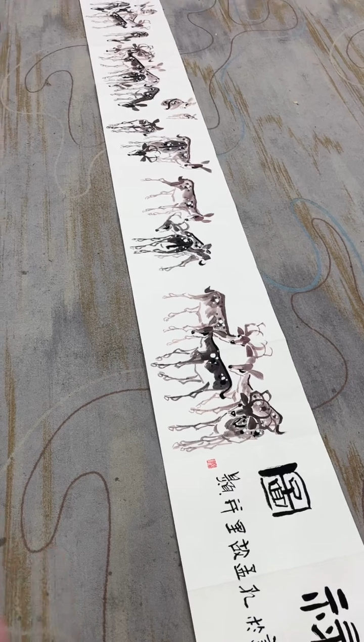 【闪购商品】国画2.6-艺术-郑志宗-百禄图