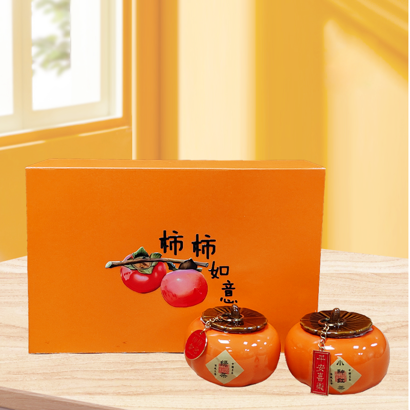 柿柿如意高端茶叶礼盒装茗茶组合茶叶陶瓷礼盒装中秋送礼长辈领导