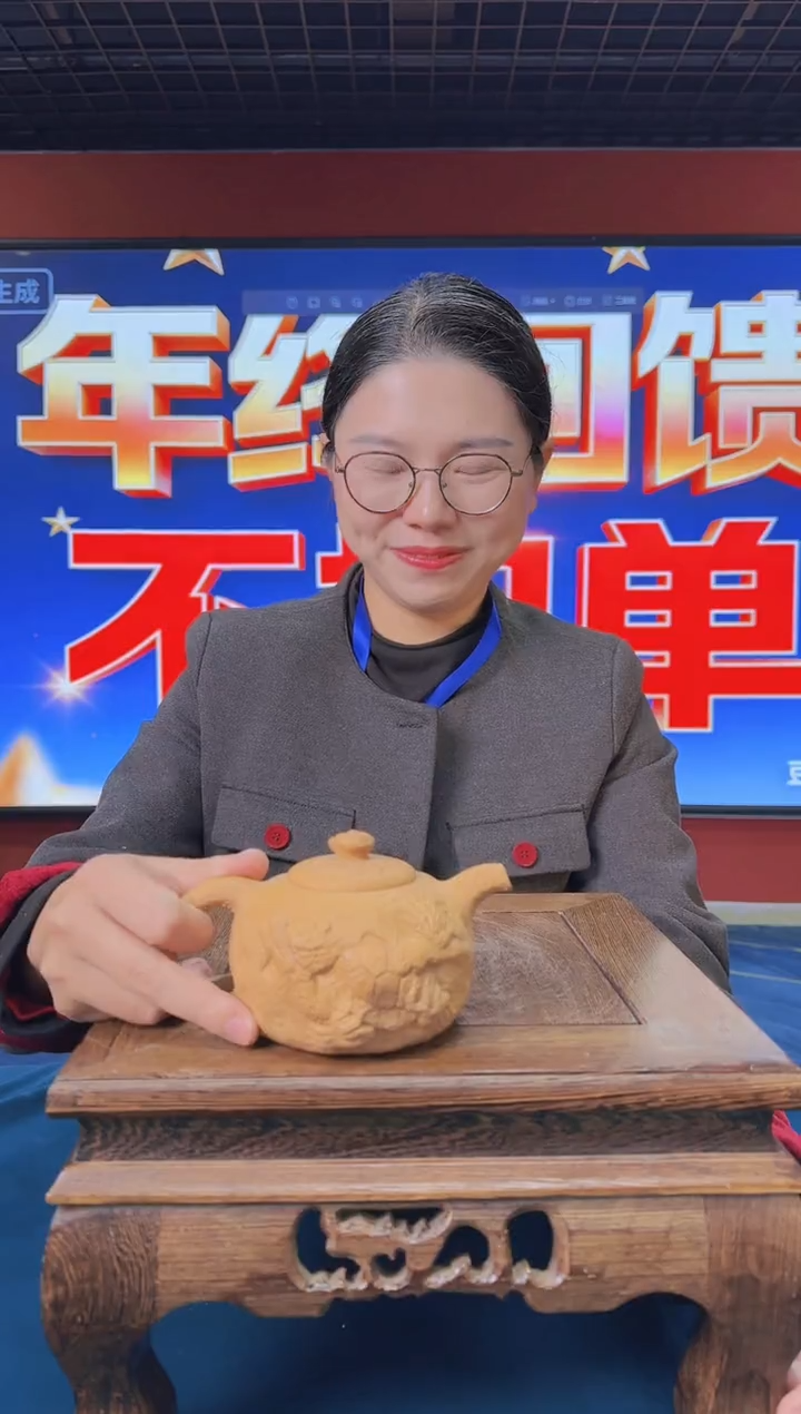 茶道瓷流水40++++++