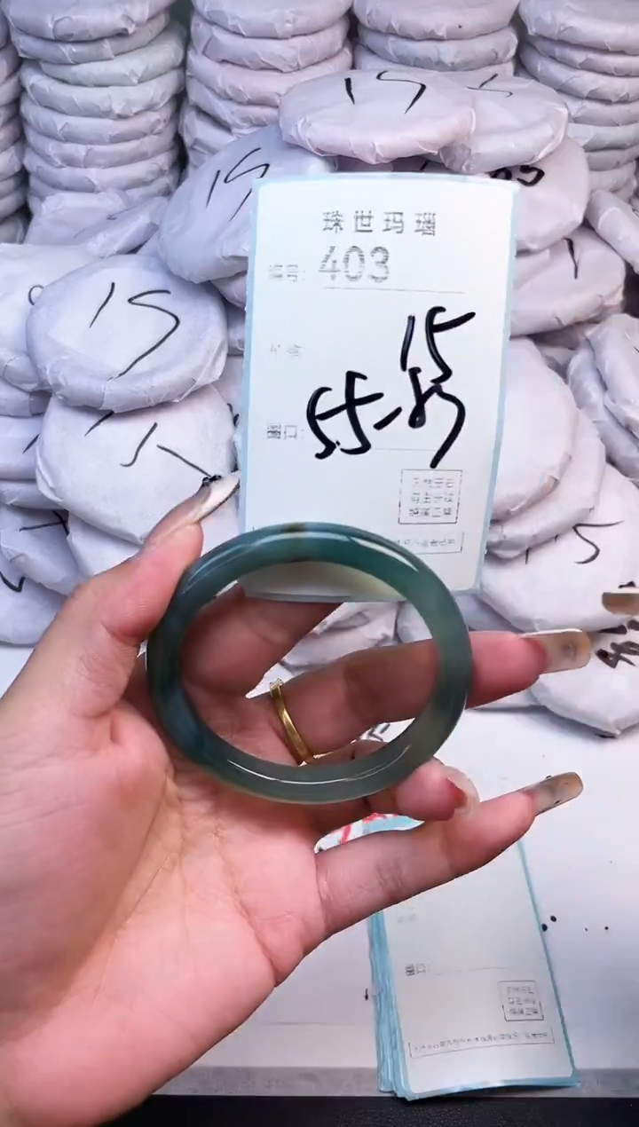 手镯玛瑙/玉髓未镶嵌403