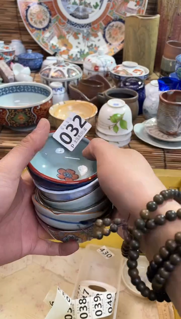 ?**呀全场满28包邮，陶瓷茶具瓷器