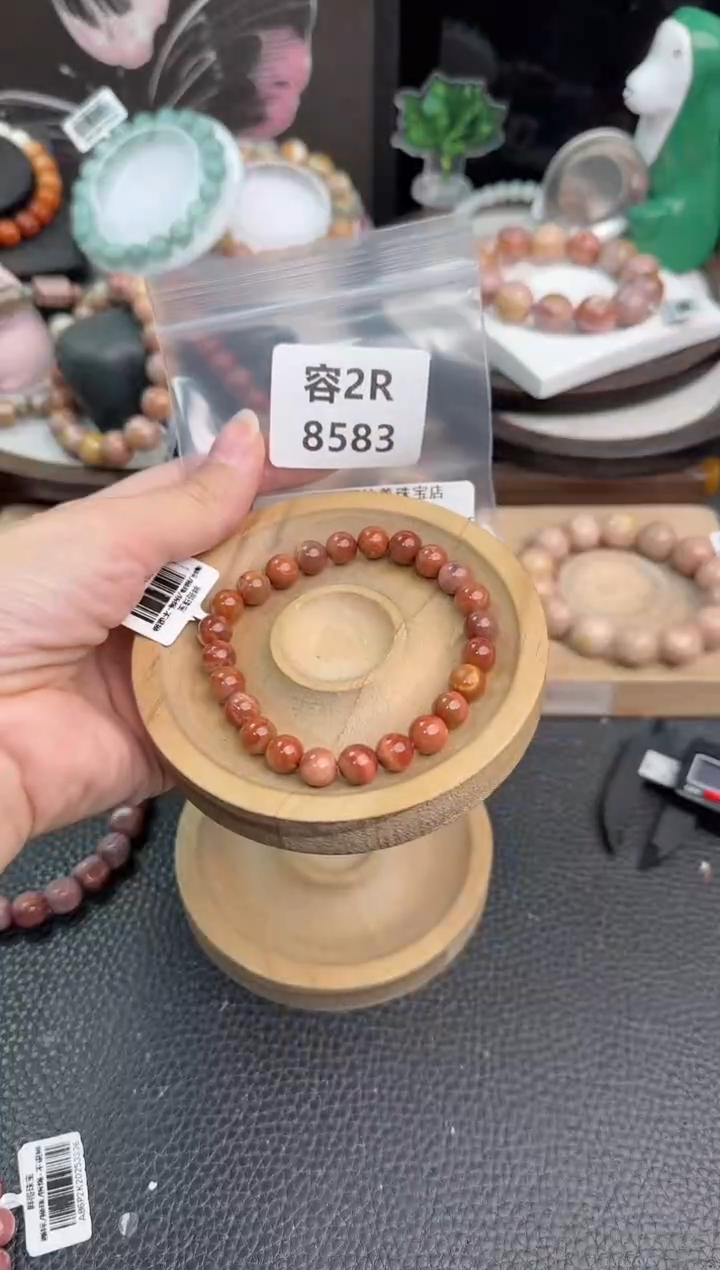 未镶嵌手链石英质玉一****神2R8583