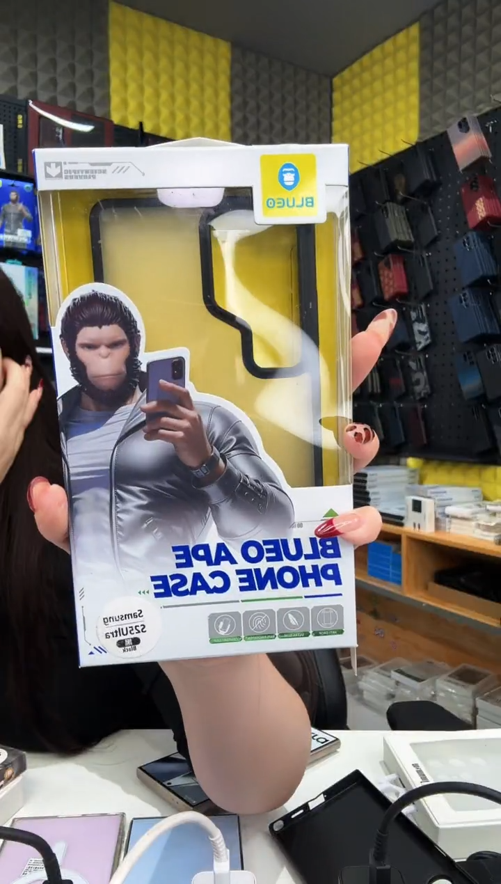 蓝星25U护甲防摔壳