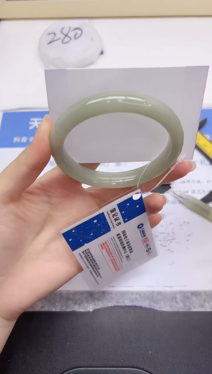 石英质玉手镯未镶嵌317-61