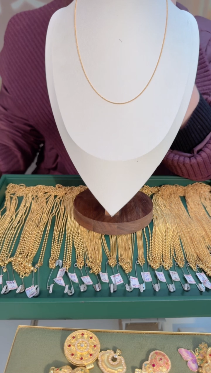 45cm固定不可调节肖邦链1.90g（多样性发货）