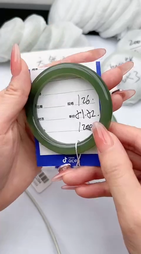 【闪购商品】和田玉手镯未镶嵌 奥蜡126