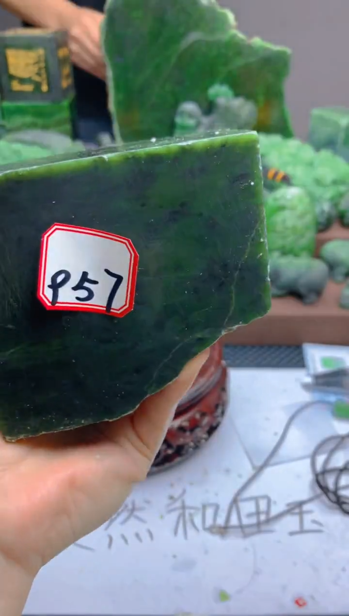 【闪购商品】和田玉珠宝半成品未镶嵌1