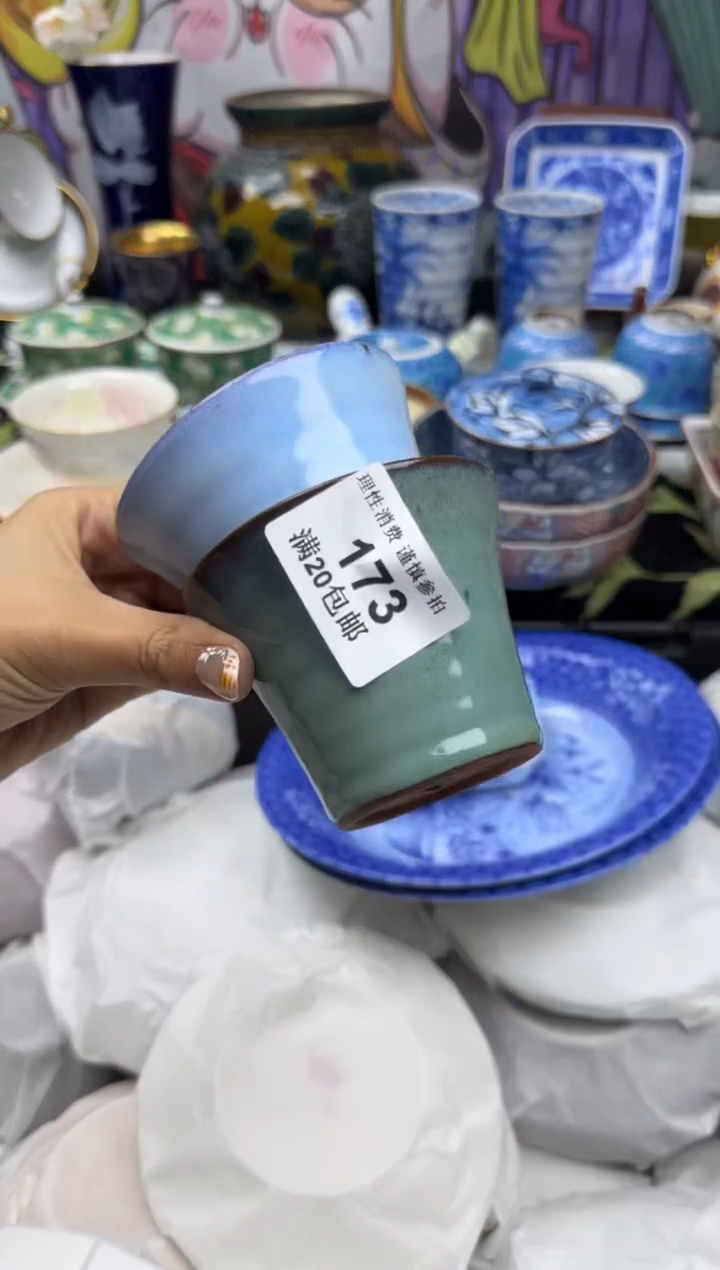瓷片碧*大漂亮甄选瓷器甄选173