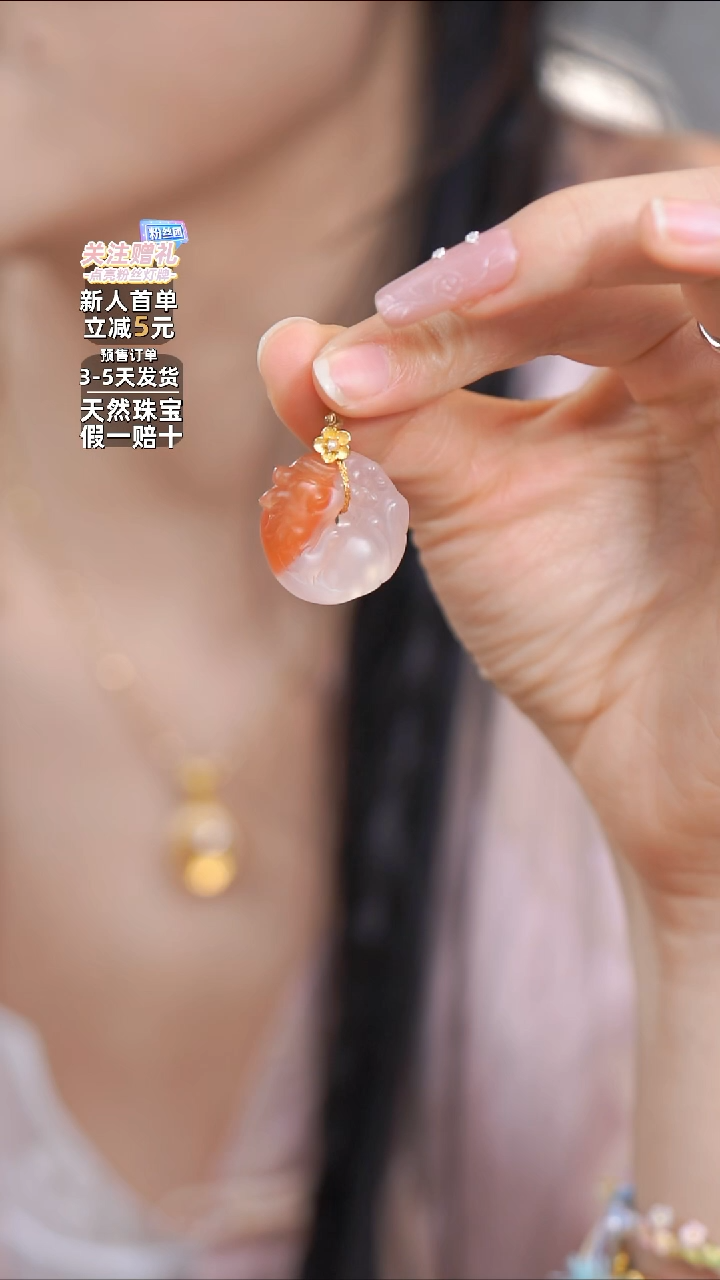 【闪购商品】南红玛瑙吊坠(不含链)银S925镶嵌南红凤九