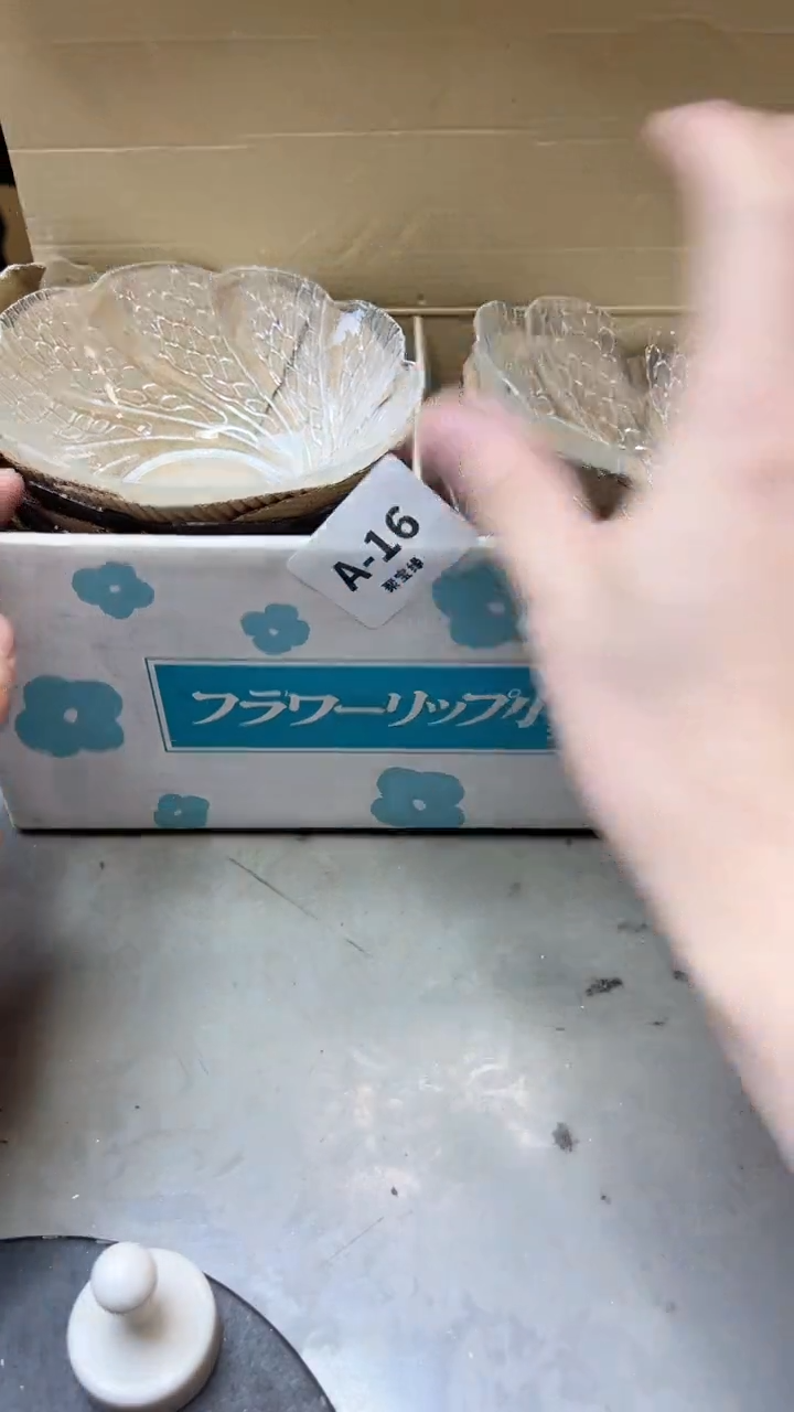 【闪购商品】瓷片16聚宝缘二号店