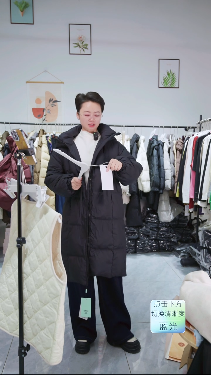 104号羽绒服 苏苏家羽绒服