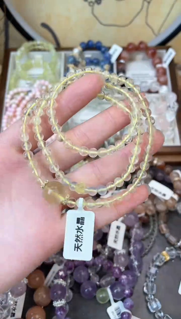 【闪购商品】黄晶手链未镶嵌292手串