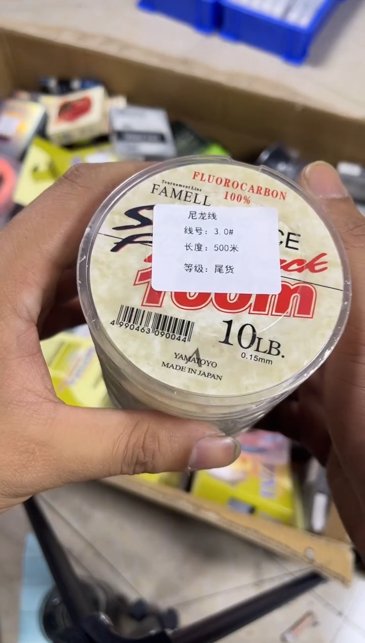 PE---3---手竿100米*5