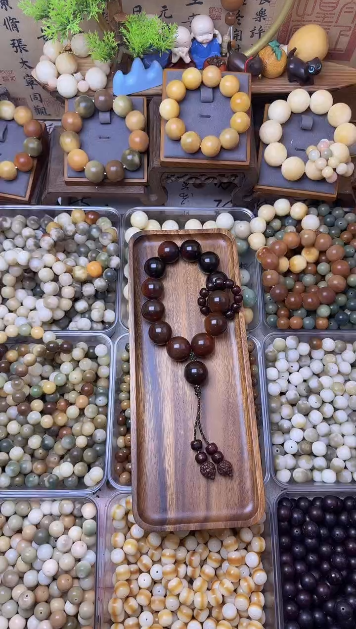 【闪购商品】白玉菩提吊坠补差价