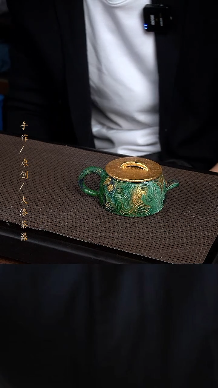 927小康茶器小康茶器