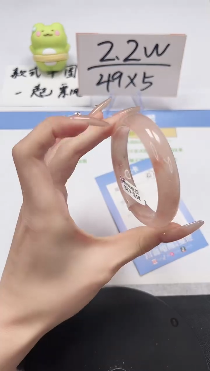 【闪购商品】石英质玉手镯未镶嵌A327-59-58