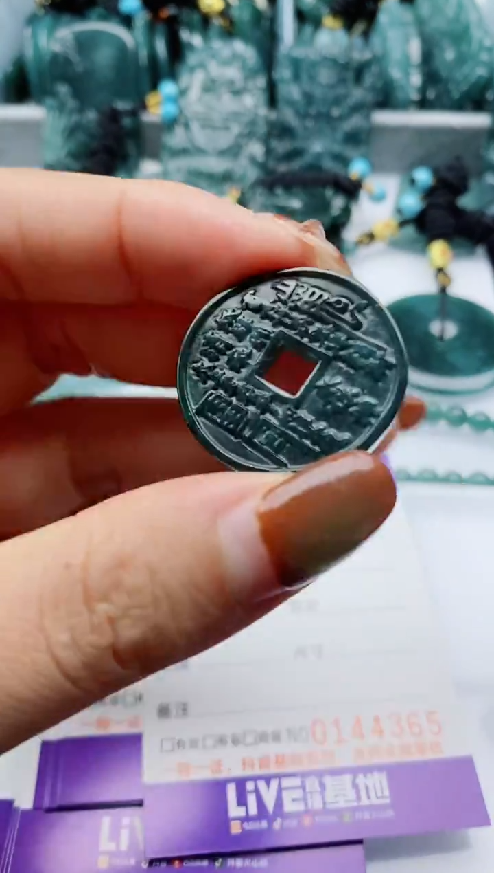 颈饰未镶嵌翡翠多样性发其1一 