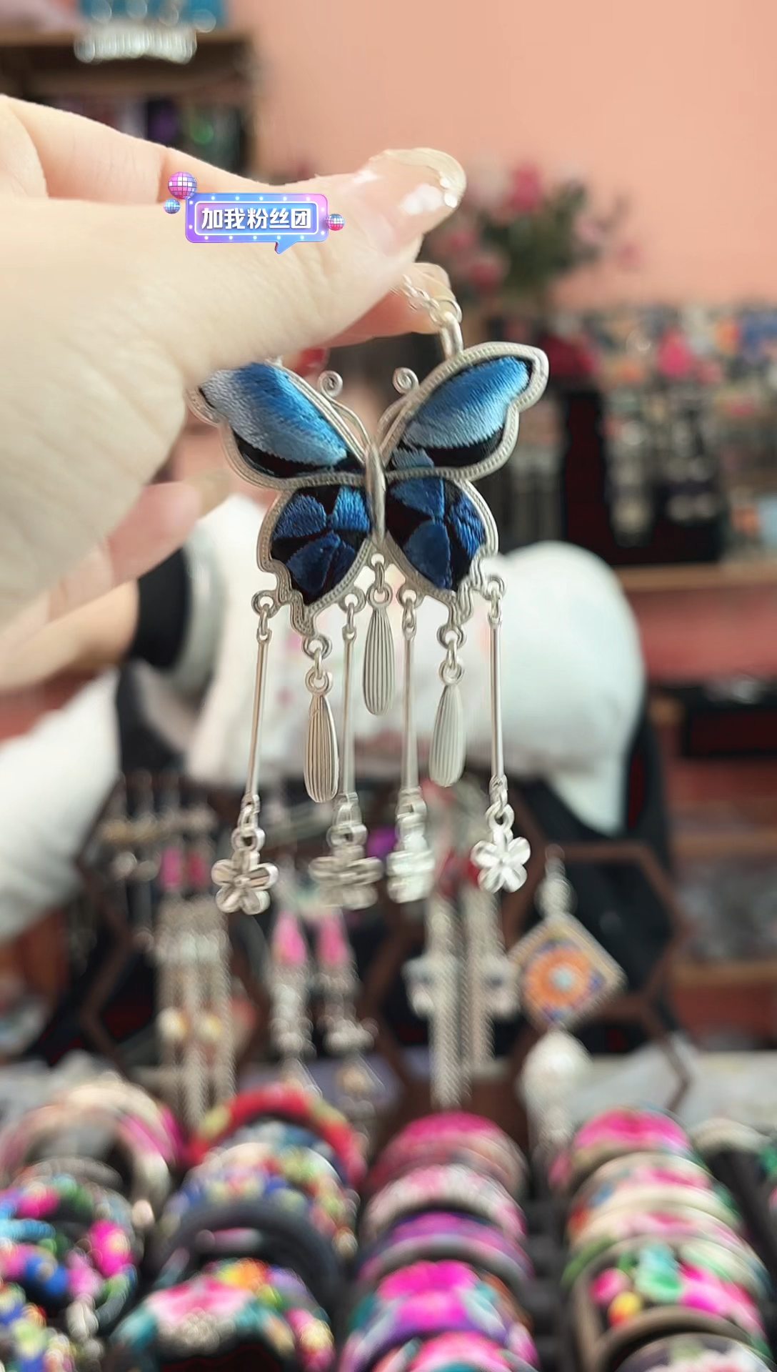 ?***?艺枝独绣手工饰品1