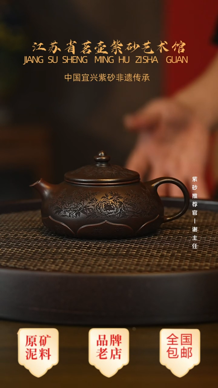 茶壶紫砂宜兴茗壶正品高端紫砂壶