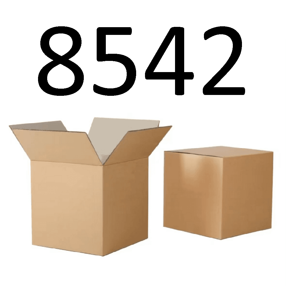 99新  【按照主播讲解下单】8542 编号纸箱 3C数码家用百货桌面